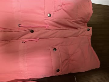 Jacke