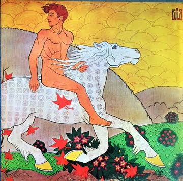 FLEETWOOD MAC - THEN PLAY ON (1969 - CD)