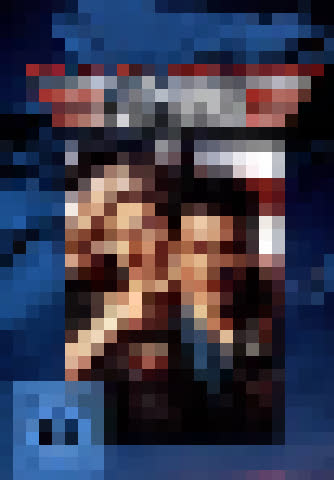 Exsila Artikel: 062 - Top Gun