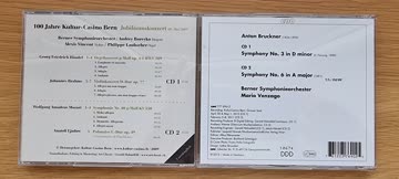 BSO - Bruckner 2 CD plus Gratis Doppel CD NEUWERTIG