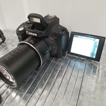 Canon Powershot SX50 HS