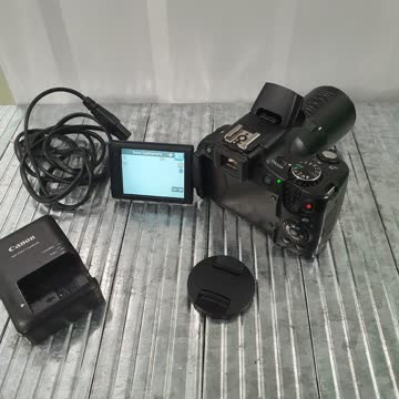 Canon Powershot SX50 HS