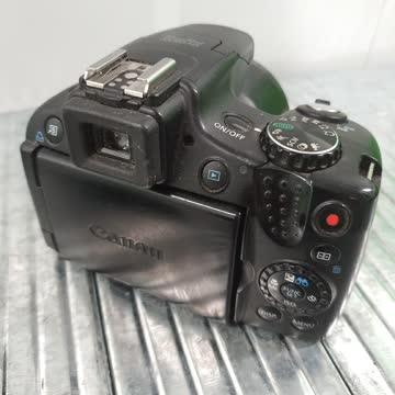 Canon Powershot SX50 HS