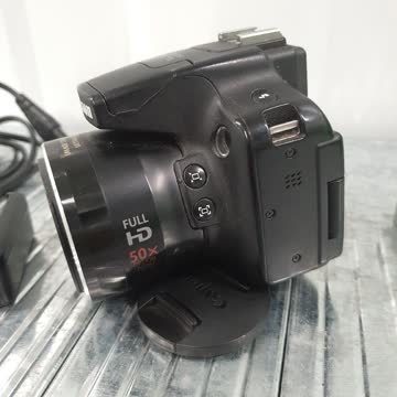 Canon Powershot SX50 HS