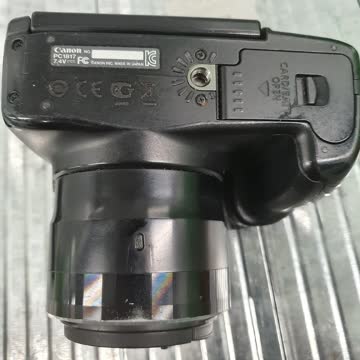 Canon Powershot SX50 HS
