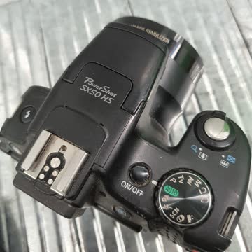 Canon Powershot SX50 HS