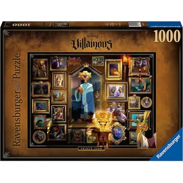 Exsila Artikel: Disney Puzzle Villainous Prinz John No. 15 024 3