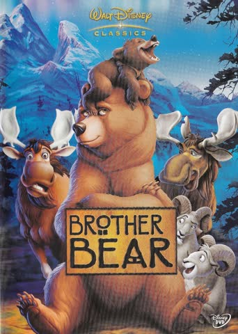 Brother Bear [ZA Import]