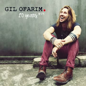 Gil Ofarim - Gil Ofarim - 20 years