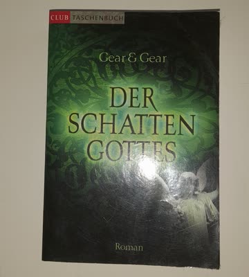 Der Schatten Gottes