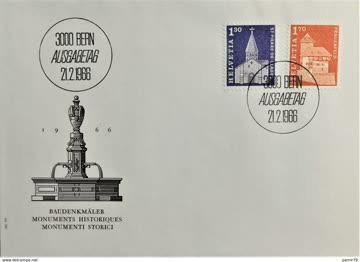 1966 FDC Baudenkmäler MiNr: 831-832