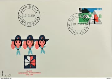 1969 FDC 50 Jahre Pfadfinderinnen MiNr: 895