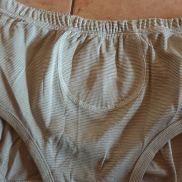 Gesundheits Damen Unterhose Neu