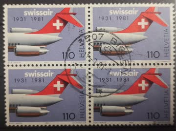 1981 50 Jahre Swissair Viererblock