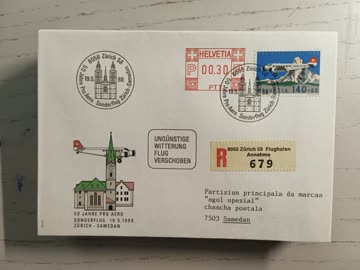1988 50 Jahre Pro Aero Zürich - Samedan