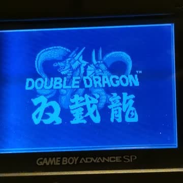 Danke Dragon