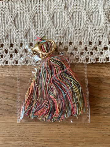 NEUER bunter Schlüsselanhängerca 11 cm