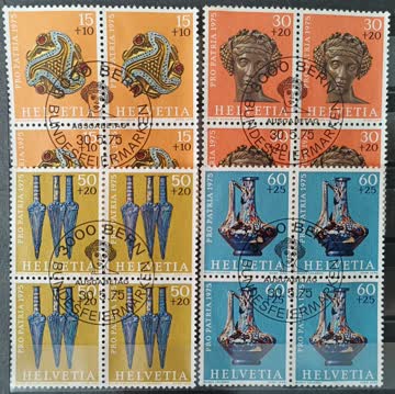 1975 Pro Patria Viererblocks mit Ersttagsstempeln