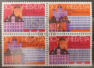 1974 Weltpostkongress Viererblock