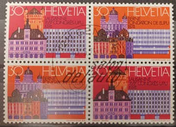 1974 Weltpostkongress Viererblock