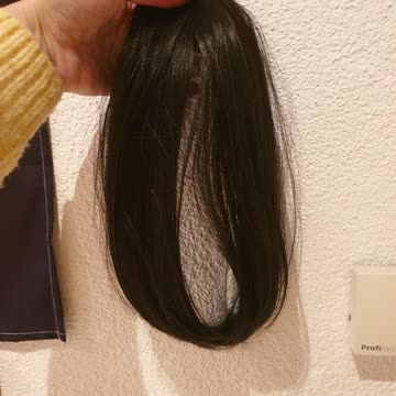 Damen Haarschnitt