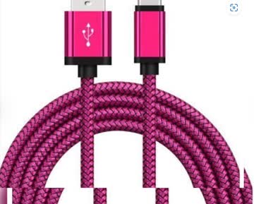 Micro USB Lade- & Datenkabel 200cm