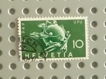 Briefmarke Helvetia "Weltpostdenkmal, Bern" 10 Rp.