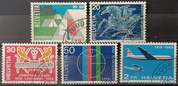 1969 Werbemarken ET