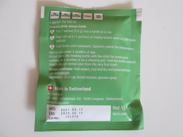 Instant Fenchel Drink