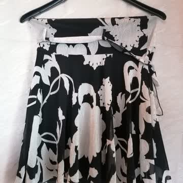 Eleganter Jupe Neu