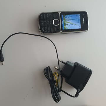 Nokia Handy