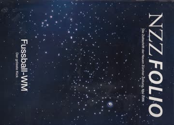 NZZ Folio 2006