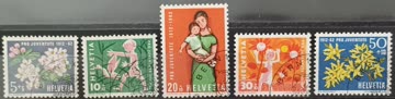 1962 50 Jahre Pro Juventute ET-Stempel