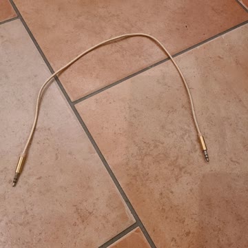 Exsila Artikel: Kabel neu