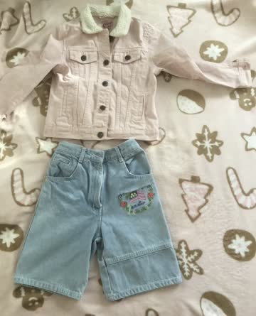 Mädchen Jeans und Jeansjacke 128 / 122-128