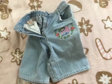 Mädchen Jeans und Jeansjacke 128 / 122-128