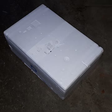Isolationsbox
