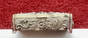 Silbernes Schatüllchen 6 x 4 x 1,7 cm, 86 g, florales Muster