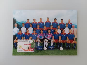 1998 MC Fussball WM Frankreich