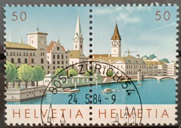 1984 NABA Zürich Zusammendruck