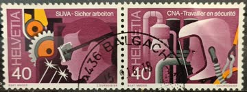 1978 Arbeitssicherheit Zusammendruck