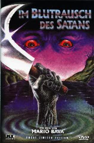 Im Blutrausch des Satans (1971) - Grosse Hartbox