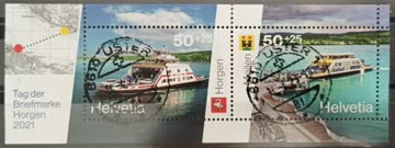 2021 Tag der Briefmarken Horgen Vollstempel