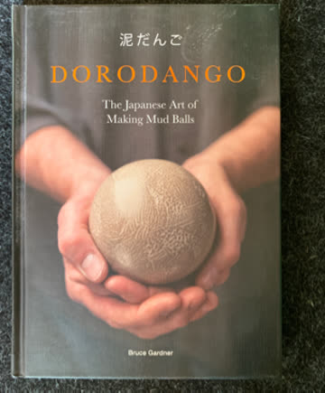 Dorodango