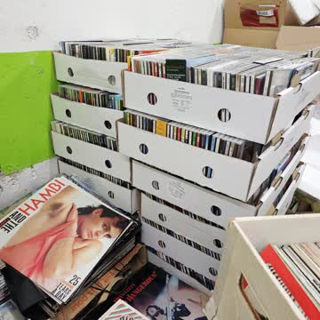 Exsila Artikel: 50 CD rock Pop,dance