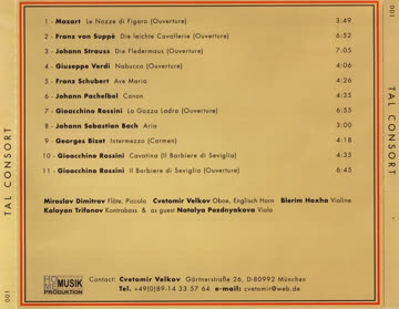 CD Tal Consort - Tal Consort