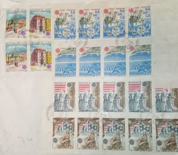 Briefmarken Monaco