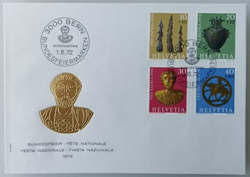 1972 FDC Pro Patria