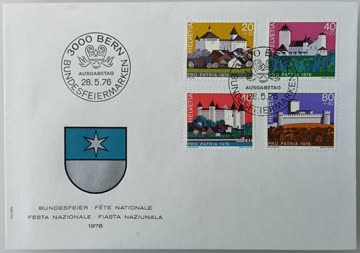 1976 FDC Pro Patria