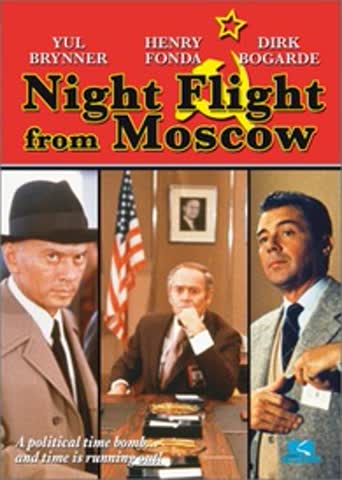 Le Serpent - Night Flight From Moscow (US-Import)